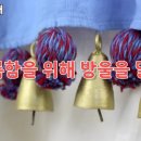 토라네 이미지