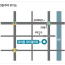 상일로 11길 이미지