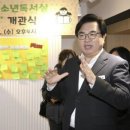 열공독서실 - 동구 학문로 63 | 열공독서실