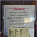 바른손타이