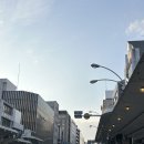 11650-1-10-604 | [교토 소우소우거리] 12월 교토여행 필수코스｜소우소우 위치,영업시간, 가방가격대, 방문 후기