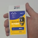 주파트너스