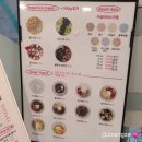 눈을담다 상인진천점 이미지