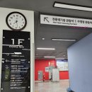 대화 체육관 | 고양체육관 수영장 자유수영 이용 후기