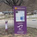신기2리 경로당 이미지