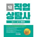 박선주