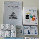 우내과의원 이미지