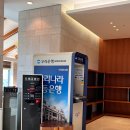 스카이골프장 | 경기도 가평 골프장 리앤리CC 스카이 레이크 코스 라운드 후기