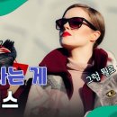 제로웨이 이미지