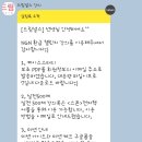 가야드림 이미지