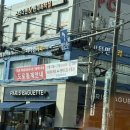 개봉중앙시장 이미지