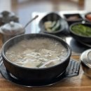 선우경순대고령점 이미지