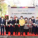 태화중기 이미지