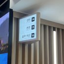 송원여관 | 1박 2일 공주여행 뚜벅이 코스 추천 :: 교통, 숙소, 맛집, 카페, 볼거리 전격 리뷰