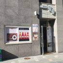 CU 거제힐스테이트점 이미지