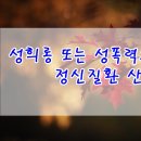 율지 이미지