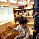 나무와열매어린이집 이미지