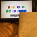 이찬농장 이미지