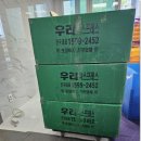 인현중앙길 이미지