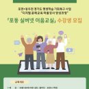 실버넷 이미지