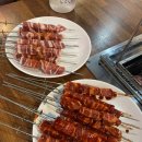 선미네양꼬치