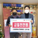 으뜸영농조합법인 이미지