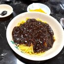 [창동 맛집] &lt;요리왕&gt; 가성비 짜장면 단돈 2000원 런닝맨에도 나온 곳 내돈내산 후기