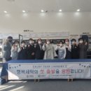 행복세탁 이미지