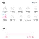 고성2119 이미지