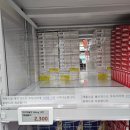 벚꽃약국 | 평택 창고형약국 대형약국 메가타운약국 타이레놀 품절 주말방문 후기