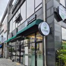보령시청 | 보령 시청 맛집 '소담쌈밥' 방문 후기