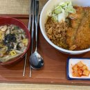 핵밥 평촌점 이미지