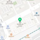 채원농산