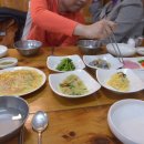 대가마산아구찜 이미지