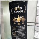 숙명피아노교습소 이미지