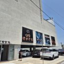 삼계명가 이미지