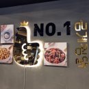 재송동우체국 이미지