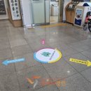 죽전1동 행정복지센터 이미지