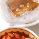 똘이똘이엄마식당 이미지