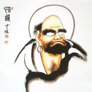 삼계원 이미지