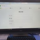 당하초등학교 이미지