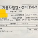 서김해서비스기아오토큐 이미지