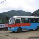 생교경로당 네이버블로그