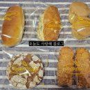 함백로 | [정선 예미역 빵집] 소문난빵집 — 하이원 가는 길에 들른 옛날 감성 맛집