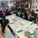 땡글공방 이미지