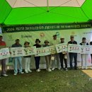 월야농업협동조합하나로마트