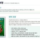 신디자인건축(주) 이미지