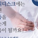 시민당약국 이미지