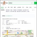 종로탑항공