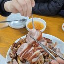 청량왕족발1호점 | 주관적인 맛집탐방] - 서울 3대 족발 노포 맛집 '영동족발 1호점' 내돈내산 후기｜족발특집 2편(서울 양재)